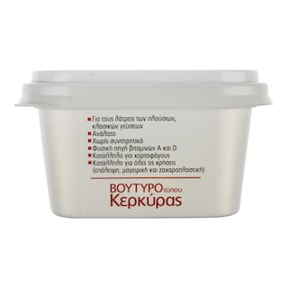 ΧΩΡΙΟ | Βούτυρο Αγελάδος Τύπου Κέρκυρας 225 gr