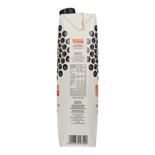 ΑΒ THINK NUTRI | ΧΥΜΟΣ ΦΡΑΓΚΟΣΤΑΦΥΛΟ 1LT