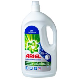 ARIEL | Υγρό Πλυντηρίου Ρούχων Κανονικό 140 Μεζούρες