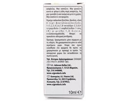 GLADE | ΑΠΟΣΜΗΤΙΚΟ ΧΩΡΟΥ MICRO BALI SAND AND JASMINE ΑΝΤΑΛΛΑΚΤΙΚΟ 10 ML