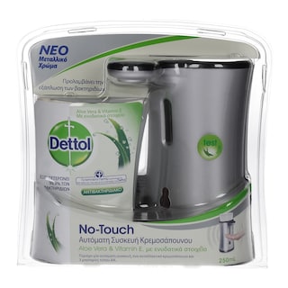 DETTOL | ΥΓΡO ΣΑΠΟΥΝΙ ΑΝΤΛΙΑ NO TOUCH COMPLETE SILVER 250 ML