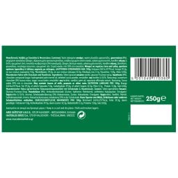 ΜΑΚΕΔΟΝΙΚΟΣ | Χαλβάς Σοκολάτα και Φουντούκια 250g