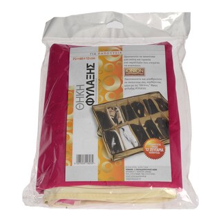 - | ΘΗΚΗ ΑΠΟΘΗΚΕΥΣΗΣ ΠΑΠΟΥΤΣΙΩΝ NON WOVEN 72Χ60Χ13CM 1TEM.
