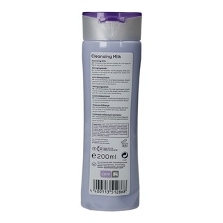 CARE | ΓΑΛΑΚΤΩΜΑ ΚΑΘΑΡΙΣΜΟΥ ΠΡΟΣΩΠΟΥ  200 ML