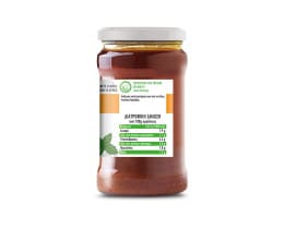GAEA | Σάλτσα Βιολογική Ντομάτα Κρεμμύδια 280g