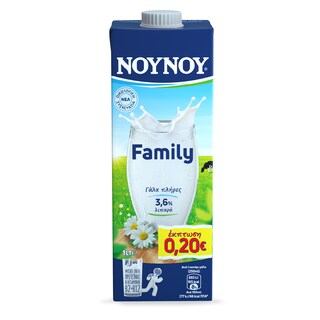 ΝΟΥΝΟΥ | FAMILY | Αγελαδινό Γάλα Υψηλής Θερμικής Επεξεργασίας Πλήρες 1lt Έκπτωση 0.20Ε