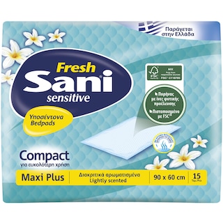 SANI | Υποσέντονα Sensitive Fresh Maxi Plus 90x60cm 15 Τεμάχια