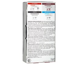 ILLY | Κάψουλες Καφέ Espresso Intenso 57gr Έκπτωση 0.50Ε