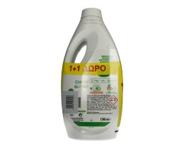 ARIEL | Υγρό Απορρυπαντικό Πλυντηρίου Ρούχων Alpine 28 Μεζούρες 1+1 Δώρο