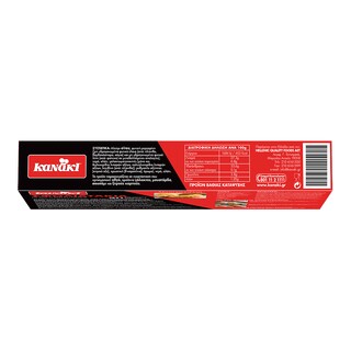KANAKI | Σφολιατάκια Στρογγυλά 20 Τεμάχια 450gr