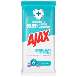 AJAX | Πανάκια Καθαρισμού Essentials 50 Τεμάχια