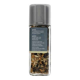 ΑΒ | ΛΕΜΟΝΟΠΙΠΕΡΟ ΜΥΛΟΣ 30 GR