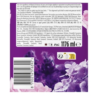 LENOR | Συμπυκνωμένο Μαλακτικό Relax Amethyst & Floral 56 Μεζούρες