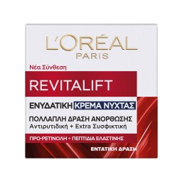 L'OREAL | REVITALIFT | Face Repair Cream Night Anti-Wrinkle Firming 50ml