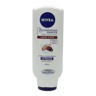 NIVEA | ΛΟΤΙΟΝ ΣΩΜΑΤΟΣ COCOA AND MILK 250 ML