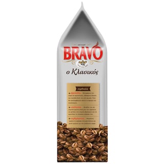 BRAVO | Καφές Ελληνικός Κλασικός 485g