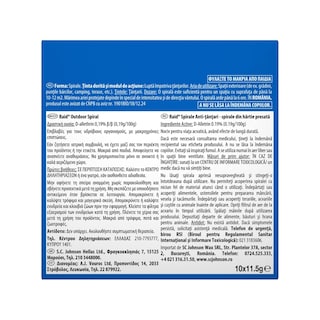 RAID | OUTDOOR SPIRALE  10PCS