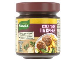 KNORR | Ζωμός Extra Γεύση Βοδινό 132g Έκπτωση 20%