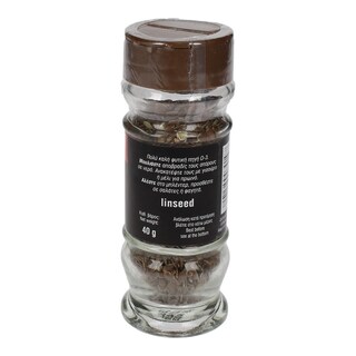 ΑΝΑΤΟΛΗ | ΛΙΝΑΡΟΣΠΟΡΟΣ ΒΑΖΟ 40 GR