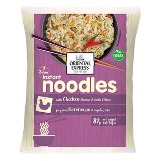 ORIENTAL EXPRESS | Noodles Κοτόπουλο & Τσίλι 87g