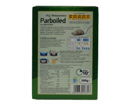 ΑΒ | ΡΥΖΙ PARBOILED 10'ΛΕΠΤΟ 4 Χ 125 GR