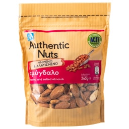 ΑΒ | Αμύγδαλο Ψημένο & Αλατισμένο 240gr