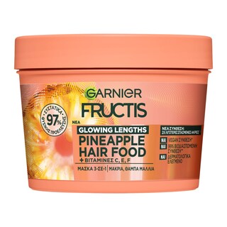 FRUCTIS | Μάσκα Μαλλιών Hair Food Pineapple 3σε1 400ml