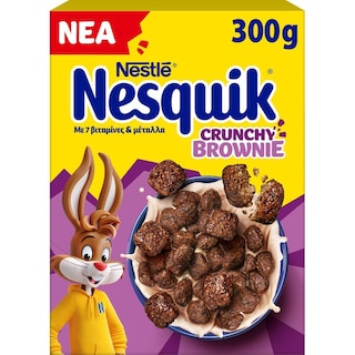 NESQUIK | Δημητριακά Crunchy Brownie 300g