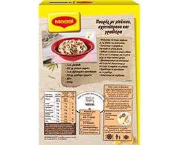 MAGGI | ΠΟΥΡΕΣ ΠΑΤΑΤΑΣ ΣΤΙΓΜΗΣ 125 GR