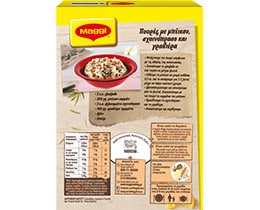 MAGGI | Πουρές Πατάτας Στιγμής 125 gr