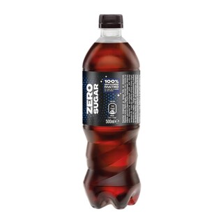 PEPSI-MAX