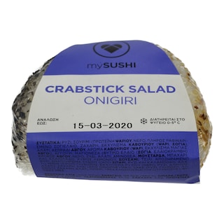 MY SUSHI | MY SUSHI ONIGIRI CRABSTICK  100GR
