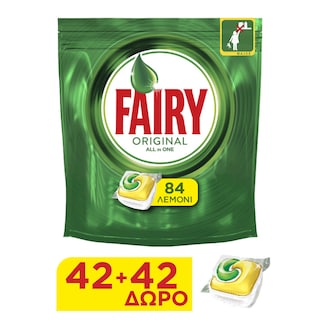 FAIRY | Κάψουλες Πλυντηρίου Πιάτων Original All In 1 Λεμόνι 42+42 Τεμάχια Δώρο