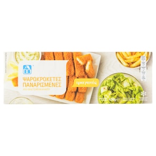 ΑΒ | Ψαροκροκέτες  450g
