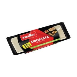 KANAKI | Φρέσκια Σφολιάτα Για Πίτες Και Γλυκά