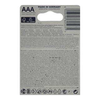 VARTA | VARTA HIGH ENERGY ΑΑΑ 4+2P ΑΛΚΑΛΙΚΕΣHIGH AAA 1PC