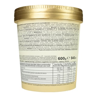 ITALICE | Παγωτό Πανακότα 600g