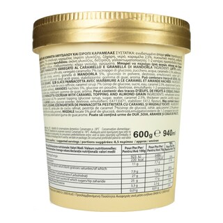 ITALICE | Παγωτό Πανακότα 600g