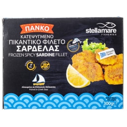 STELLA MARE | Φιλετό Σαρδέλας Πικάντικο Παναρισμένο 300g
