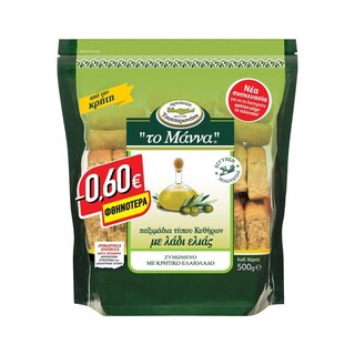 ΜΑΝΝΑ | Παξιμάδια Λαδιού τύπου Κυθήρων 500g Έκπτωση 0.60Ε