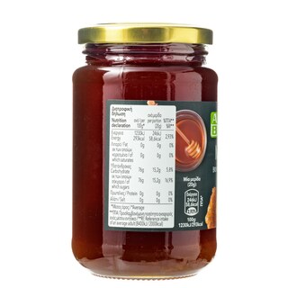 ΑΒ | Μέλι Βιολογικό Ελληνικό 500g