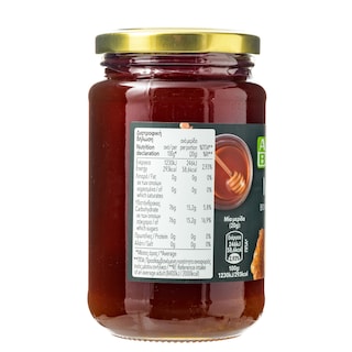 ΑΒ | Μέλι Βιολογικό Ελληνικό 500g