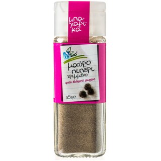 ΑΒ | ΠΙΠΕΡΙ ΜΑΥΡΟ ΤΡΙΜΜΕΝΟ ΒΙΟΛΟΓΙΚΟ 45 GR