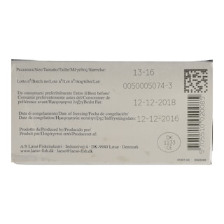 ΣΑΒΡΑΜΗΣ | ΚΑΡΑΒΙΔΕΣ ΚΑΤΕΨΥΓΜΕΝΕΣ ΤΥΠΟΠΟΙΗΜΕΝΕΣ 800 GR