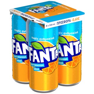 FANTA | Πορτοκαλάδα Μπλε Κουτί