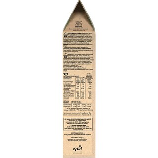NESTLE | FITNESS | Δημητριακά Ολικής Άλεσης Granola Σοκολάτα 440gr