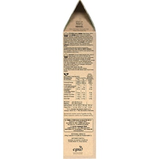 NESTLE | FITNESS | Δημητριακά Ολικής Άλεσης Granola Σοκολάτα 440gr
