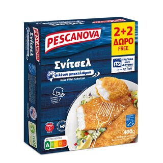 PESCANOVA | Σνίτσελ Φιλέτο Μπακαλιάρου 200g+200g Δώρο