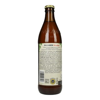 PAULANER | Μπύρα Weiss Φιάλη 500ml