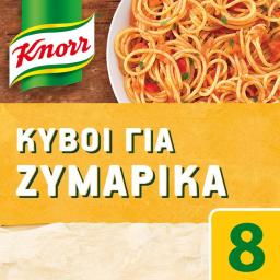 KNORR | Κύβοι Ζωμού Για Ζυμαρικά 4 Lt 8 Τεμ 80gr